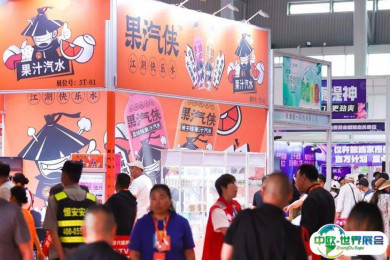 2025安徽糖酒会最新参展商名录