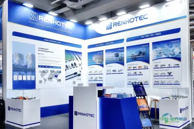 2025德国纽伦堡工业自动化展展会直击 | 仁昊伟业首日告捷 精彩继续！