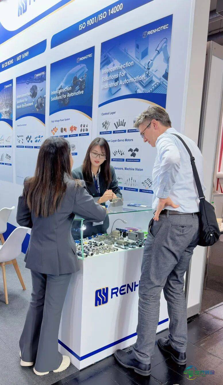 2025德国纽伦堡工业自动化展展会直击 | 仁昊伟业首日告捷 精彩继续！