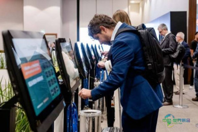 2026年巴西里约热内卢国际电力和能源展览会：连接市场与决策者