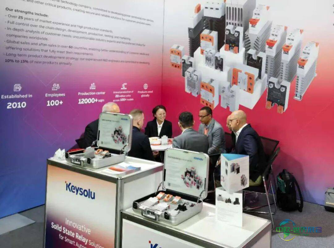 金欣荣Keysolu闪耀2025年德国纽伦堡国际工业自动化展SPS，创新连接智造未来
