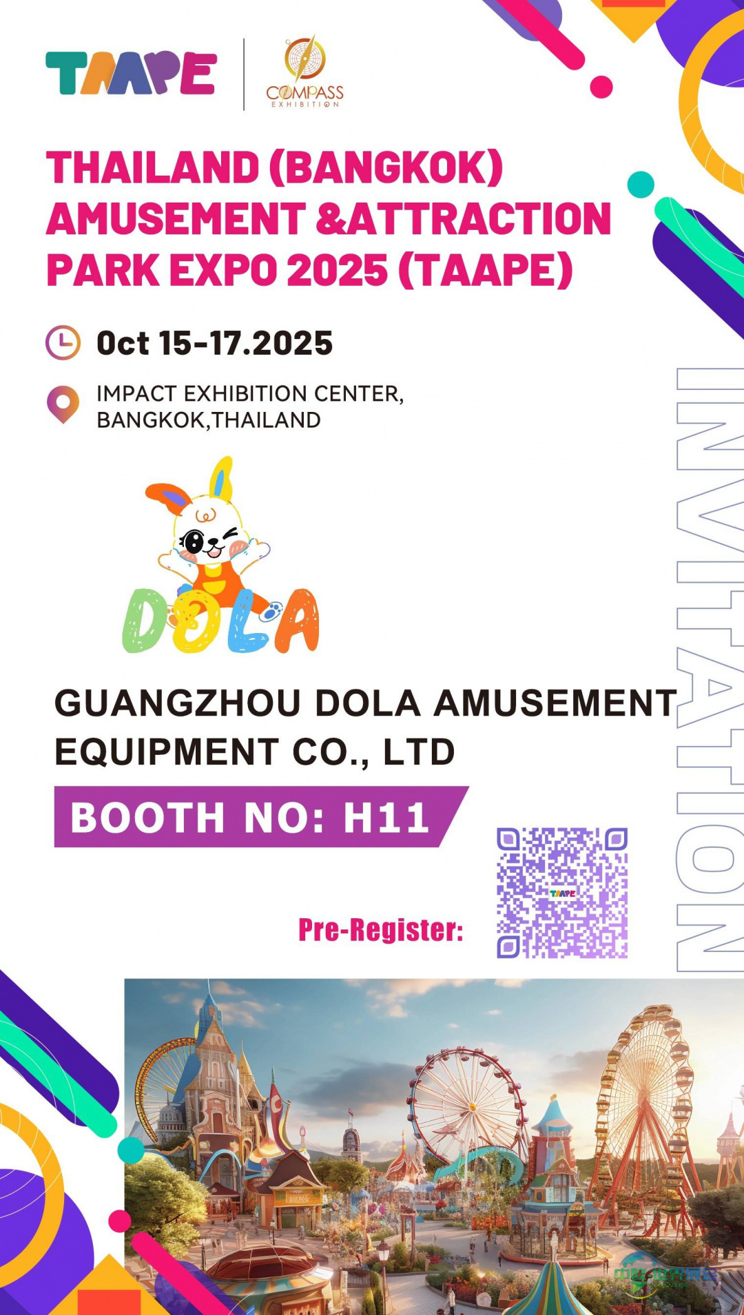 广州多拉游乐设备有限公司将参展2025泰国曼谷国际主题公园游乐设备展览会