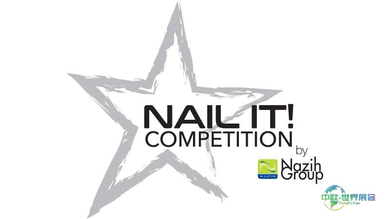 迪拜美博会：保护知识产权，打击品牌和产品盗版