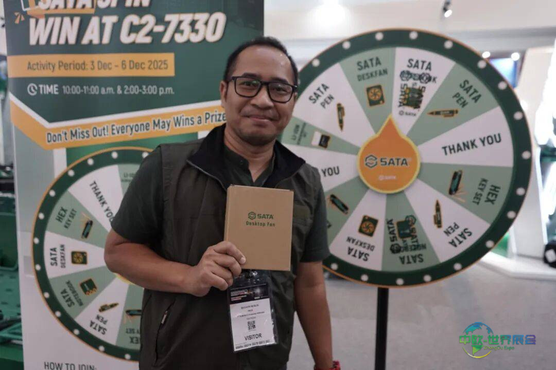 出海提速 | SATA世达首次亮相2025年印尼制造工业展（MFI）