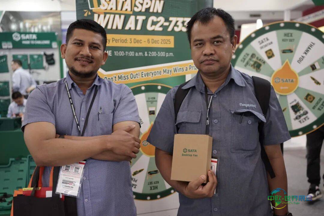 出海提速 | SATA世达首次亮相2025年印尼制造工业展（MFI）