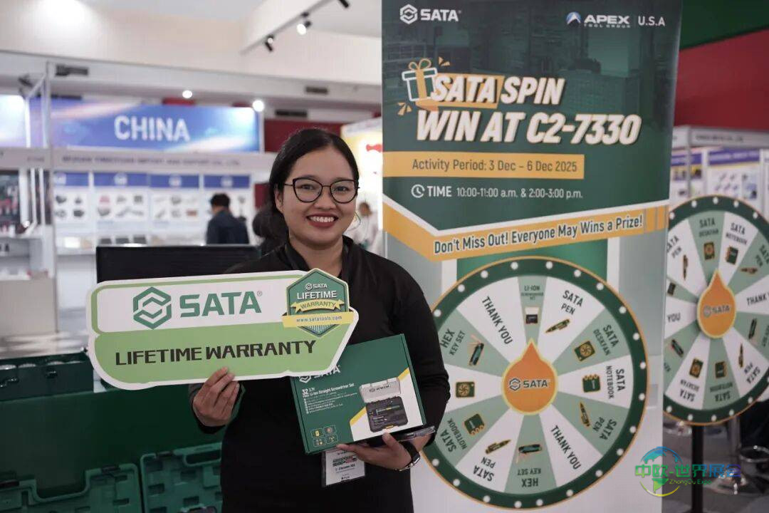 出海提速 | SATA世达首次亮相2025年印尼制造工业展（MFI）