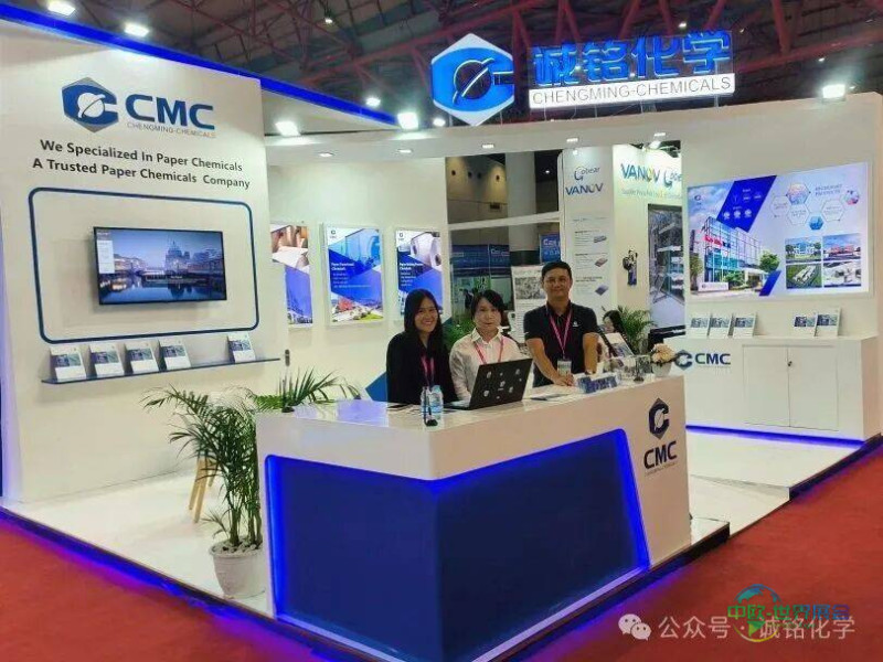 诚铭化学展会回顾|“2025年印尼国际造纸和印包工业展览会”圆满收官！