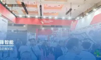 展会进行时|乔锋智能精彩亮相2025年印尼雅加达工业展