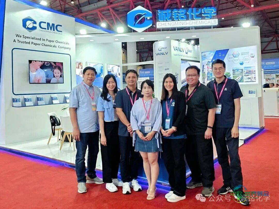 诚铭化学展会回顾|“2025年印尼国际造纸和印包工业展览会”圆满收官！