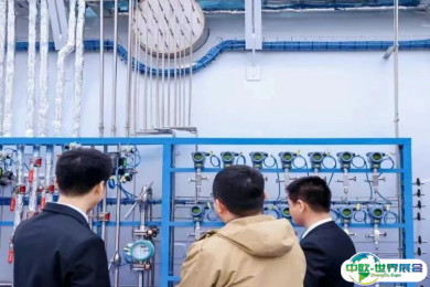 2026北京氢能装备展最新参展商名录