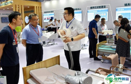 2025康博会最新参展商名录