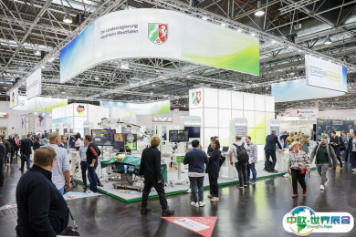 德国医疗器械展2025最新展商名录