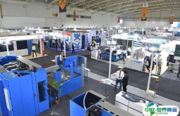 2026班加罗尔机床展展商名录+会刊