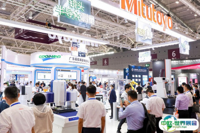 大湾区工博会2025展商名单