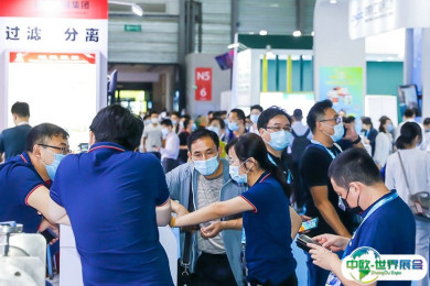 南京化工展2025最新展商名录