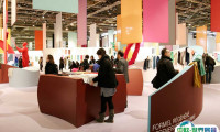 法国服装展2025最新展商名录
