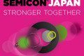 东京将引领芯片未来：SEMICON Japan 2025驱动人工智能与数字化转型