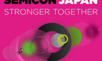 东京将引领芯片未来：SEMICON Japan 2025驱动人工智能与数字化转型