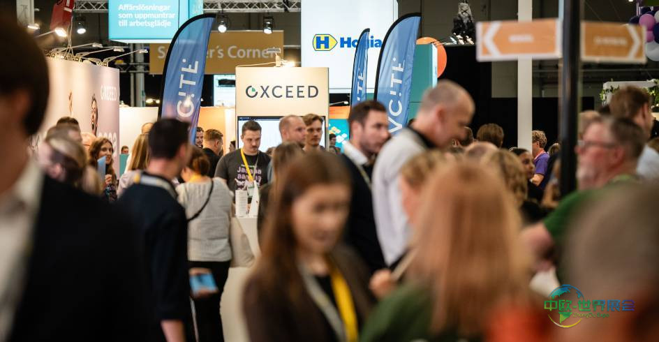 2026年瑞典斯德哥尔摩国际金融商业展览会敬请期待