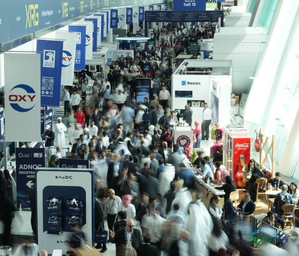 2026年阿拉伯联合酋长国阿布扎比国际石油展聚焦智能能源转型