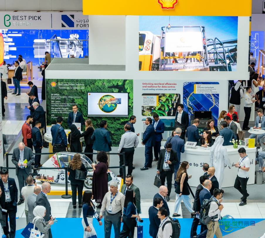 2026年阿拉伯联合酋长国阿布扎比国际石油展聚焦智能能源转型