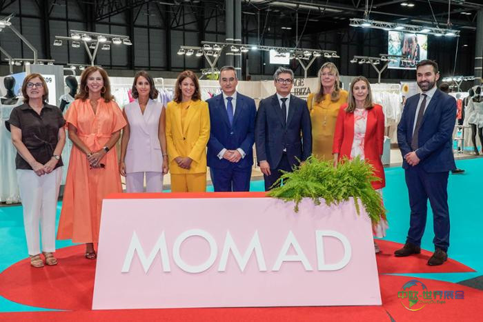 2025年九月MOMAD展会开幕式嘉宾合影