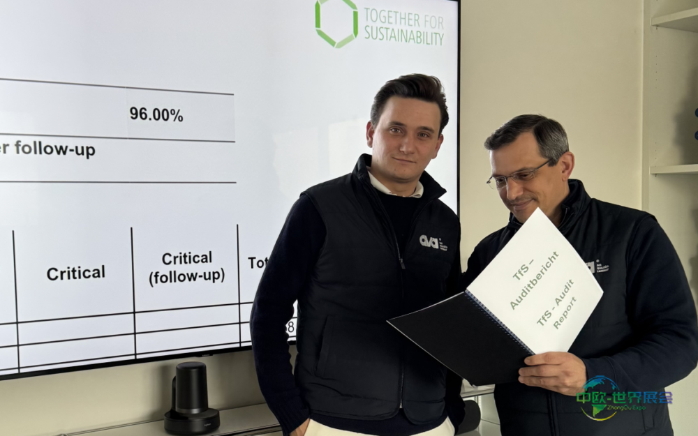 阀门供应商成功通过首次TFS供应商审核