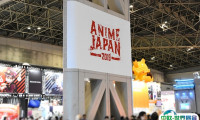 日本动漫展2026最新展商名录