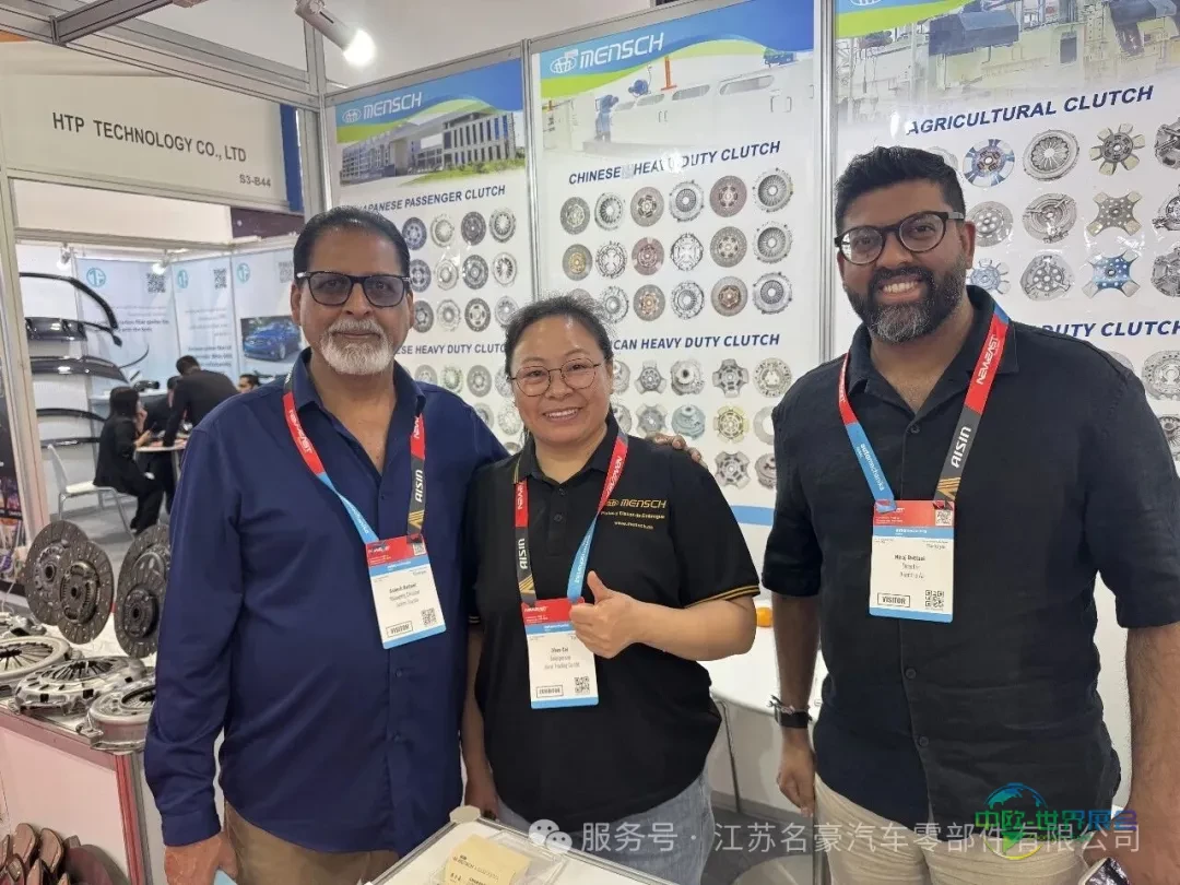 江苏名豪汽车零部件有限公司参展展会｜2025年迪拜汽配展会
