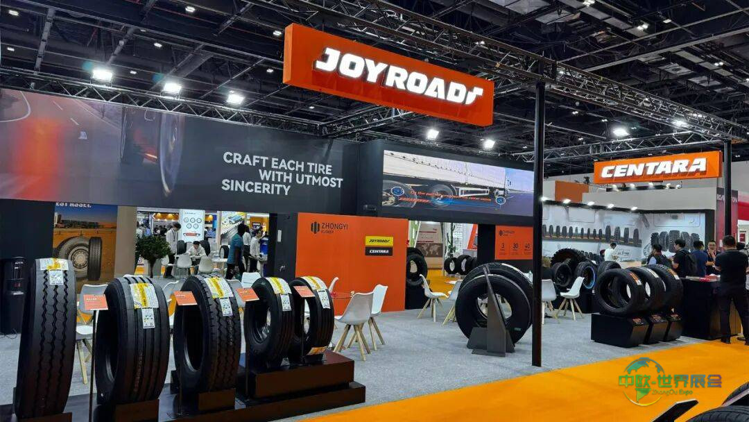 中一橡胶携多系列产品亮相2025迪拜国际轮胎展
