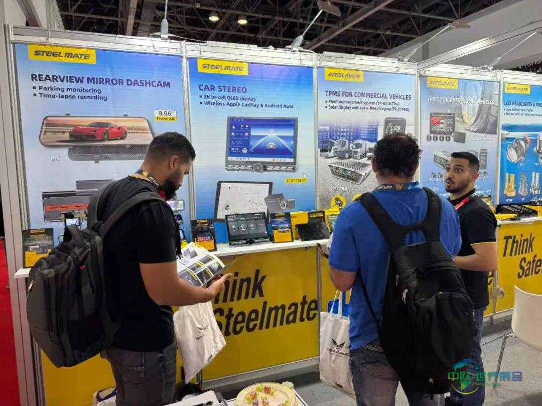 铁将军展会回顾 | 2025法兰克福（迪拜）汽配展圆满落幕，期待下次再会！