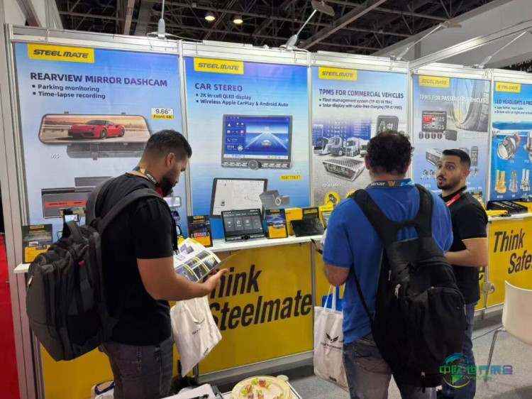 铁将军展会回顾 | 2025法兰克福（迪拜）汽配展圆满落幕，期待下次再会！