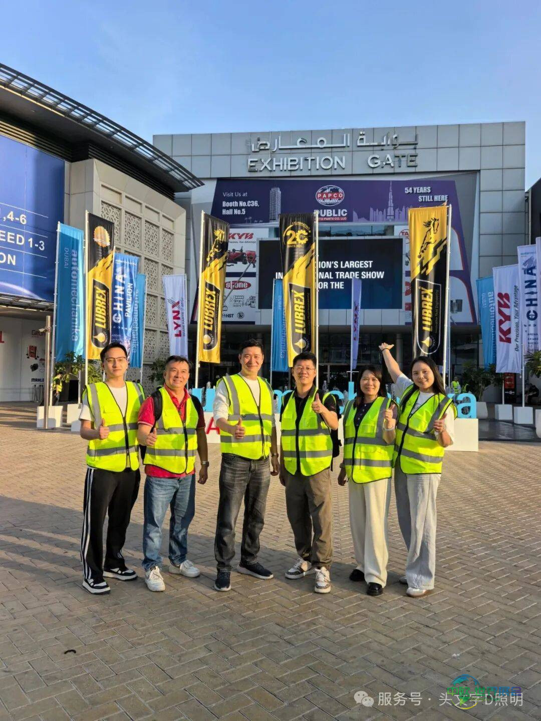 头文字D车灯隆重出席2025年法兰克福阿联酋迪拜汽配展