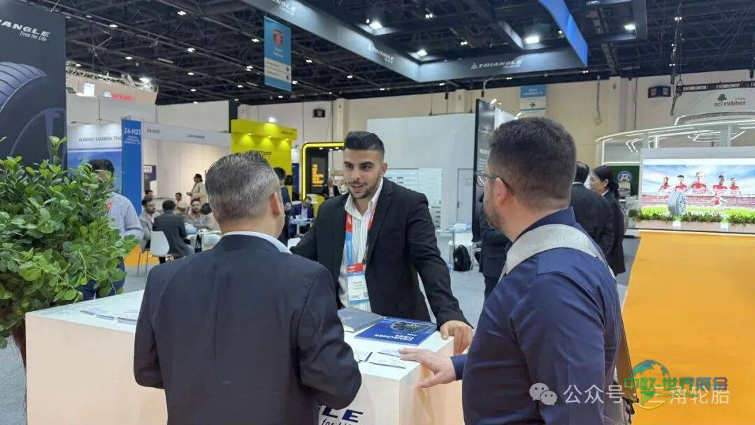 三角轮胎参加2025年中东国际汽配展（Automechanika）