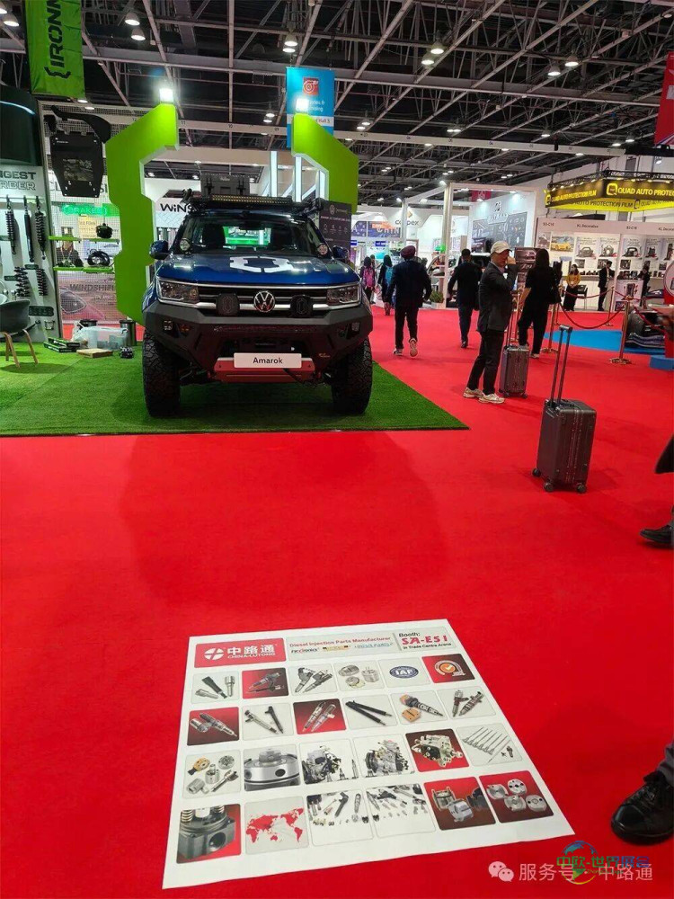 2025年中东（迪拜）国际汽车零配件及售后服务展览会 | 中路通展位SA-E51
