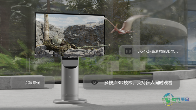 智聚芯联即将亮相 CES 2026｜核心产品将首次登陆拉斯维加斯