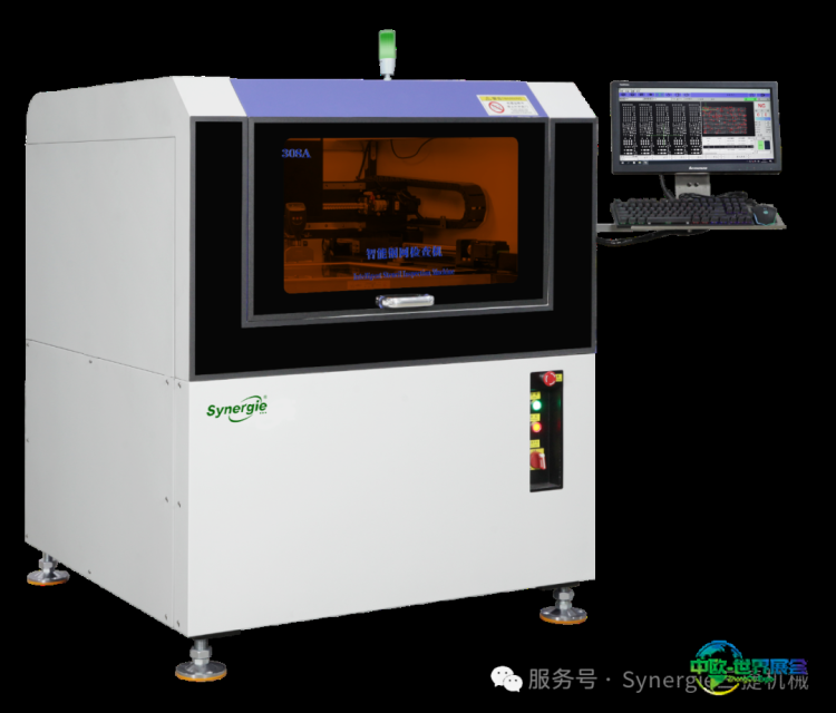 全球电子制造盛宴即将启幕！Synergie三捷机械邀您共聚2026美国第26届国际线路板及电子组装技术展APEX EXPO