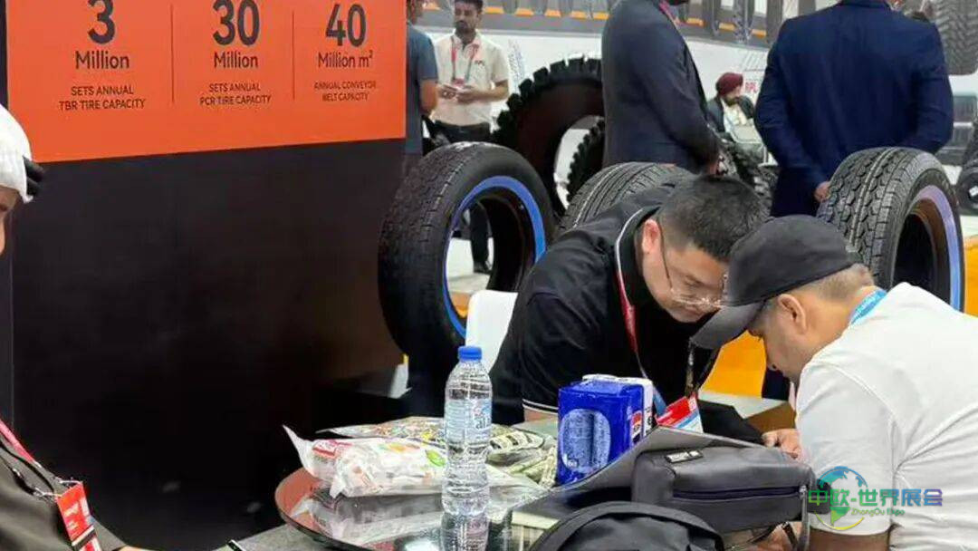 中一橡胶携多系列产品亮相2025迪拜国际轮胎展