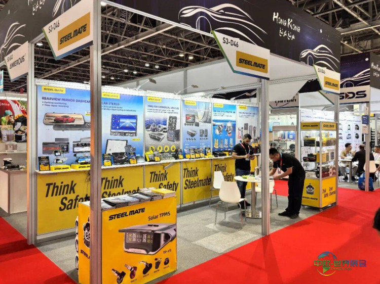 铁将军展会回顾 | 2025法兰克福（迪拜）汽配展圆满落幕，期待下次再会！