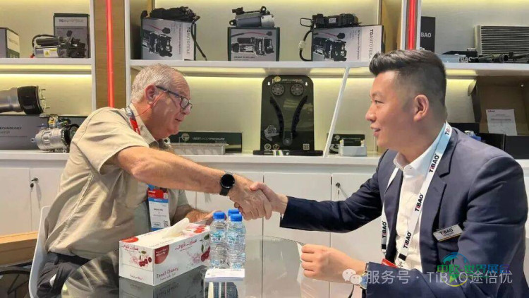 展会回顾 | 深耕中东，链接全球！TiBAO途倍优 2025 迪拜法兰克福汽配展圆满收官
