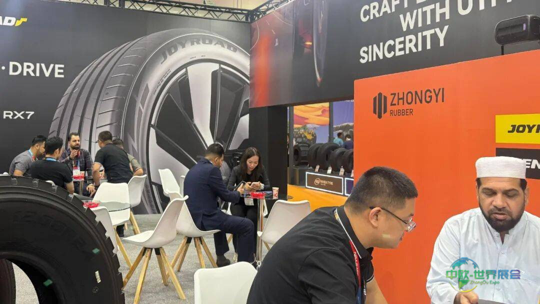 中一橡胶携多系列产品亮相2025迪拜国际轮胎展