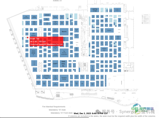 全球电子制造盛宴即将启幕！Synergie三捷机械邀您共聚2026美国第26届国际线路板及电子组装技术展APEX EXPO