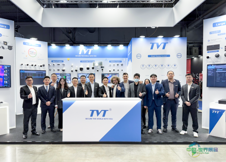 闪耀米兰丨深圳同为股份2025意大利米兰 SICUREZZA 展圆满收官！