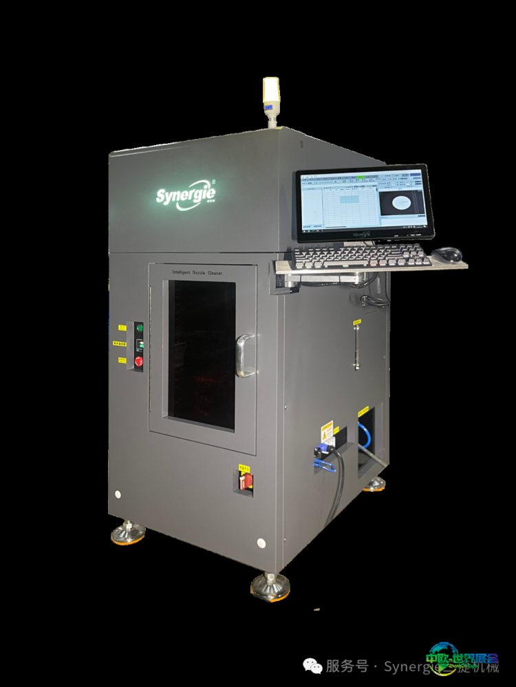 全球电子制造盛宴即将启幕！Synergie三捷机械邀您共聚2026美国第26届国际线路板及电子组装技术展APEX EXPO