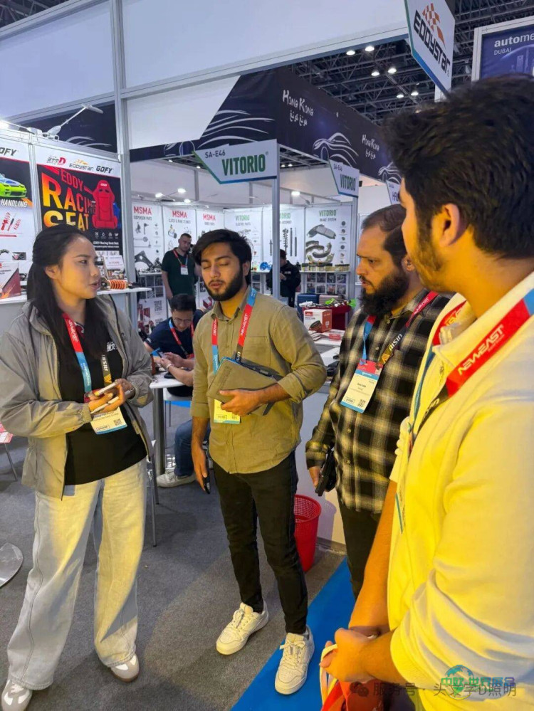 头文字D车灯隆重出席2025年法兰克福阿联酋迪拜汽配展