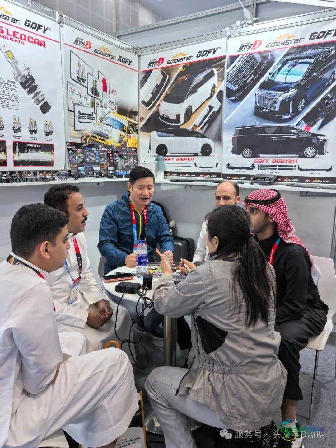 头文字D车灯隆重出席2025年法兰克福阿联酋迪拜汽配展