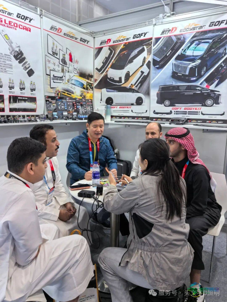 头文字D车灯隆重出席2025年法兰克福阿联酋迪拜汽配展
