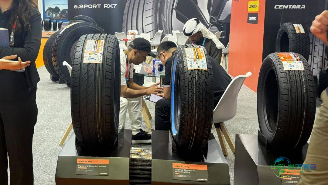 中一橡胶携多系列产品亮相2025迪拜国际轮胎展