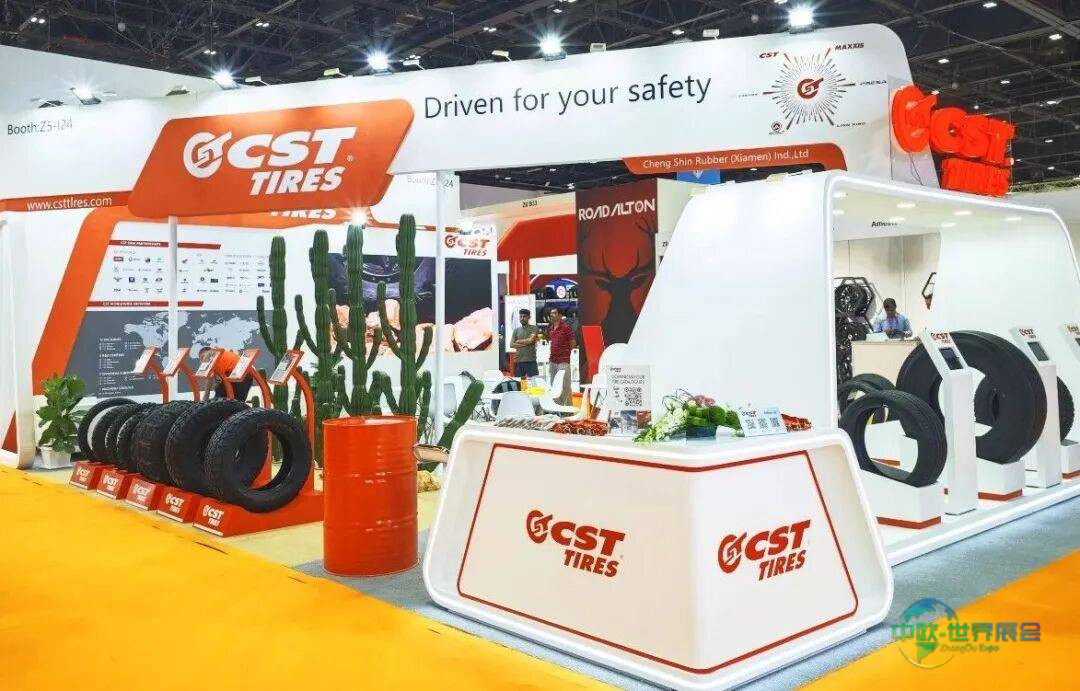 展会快讯 | 正新轮胎参展2025迪拜国际汽配展