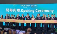 福斯特携硬核材料亮相TPCA Show 2025中国台湾电路板产业国际展览会